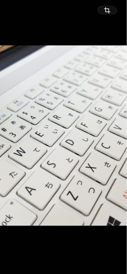 ⭐︎値下げ⭐︎SSD Win11 DVD再生可ノートPC NEC (E2961)