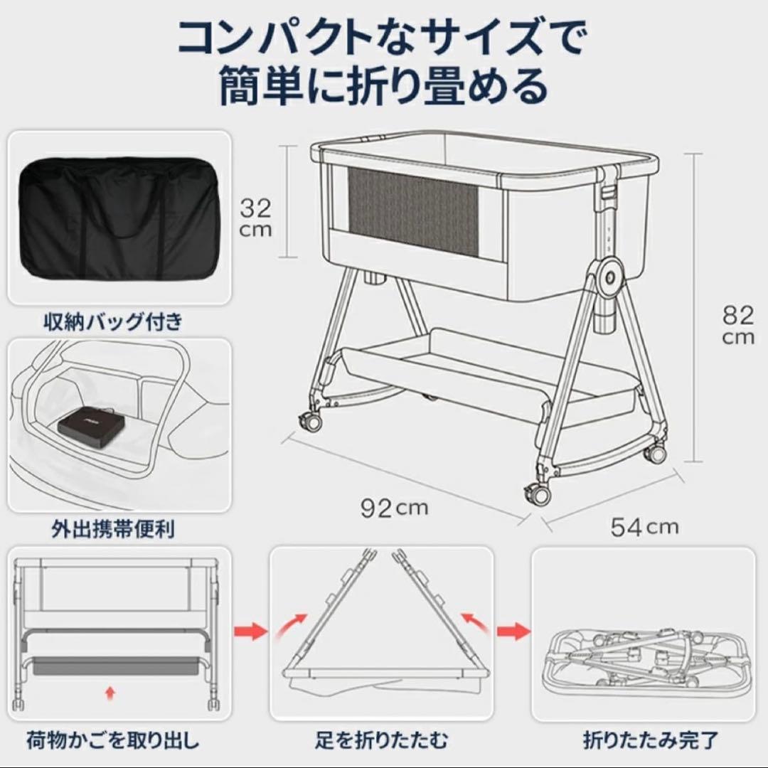 【新品未使用】ZOOBLY ベビーベッド 添い寝ベッド 折りたたみ ゆりかご