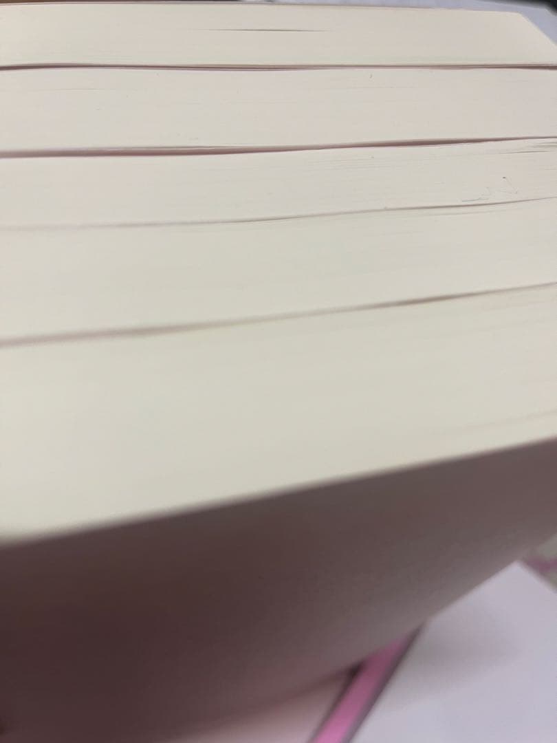 鉄緑会　高3英語テキスト