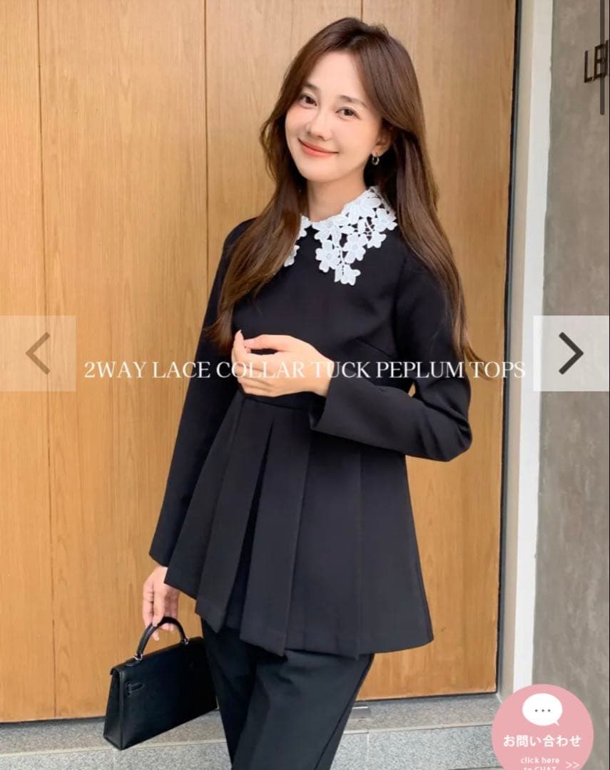 バースデーバッシュ2WAYLACE COLLAR TUCKPEPLUM TOPS