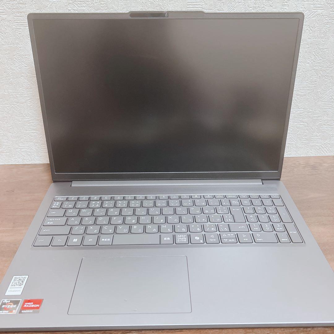 【値下げ中】IdeaPad Slim 3 Gen 10 - ルナグレー