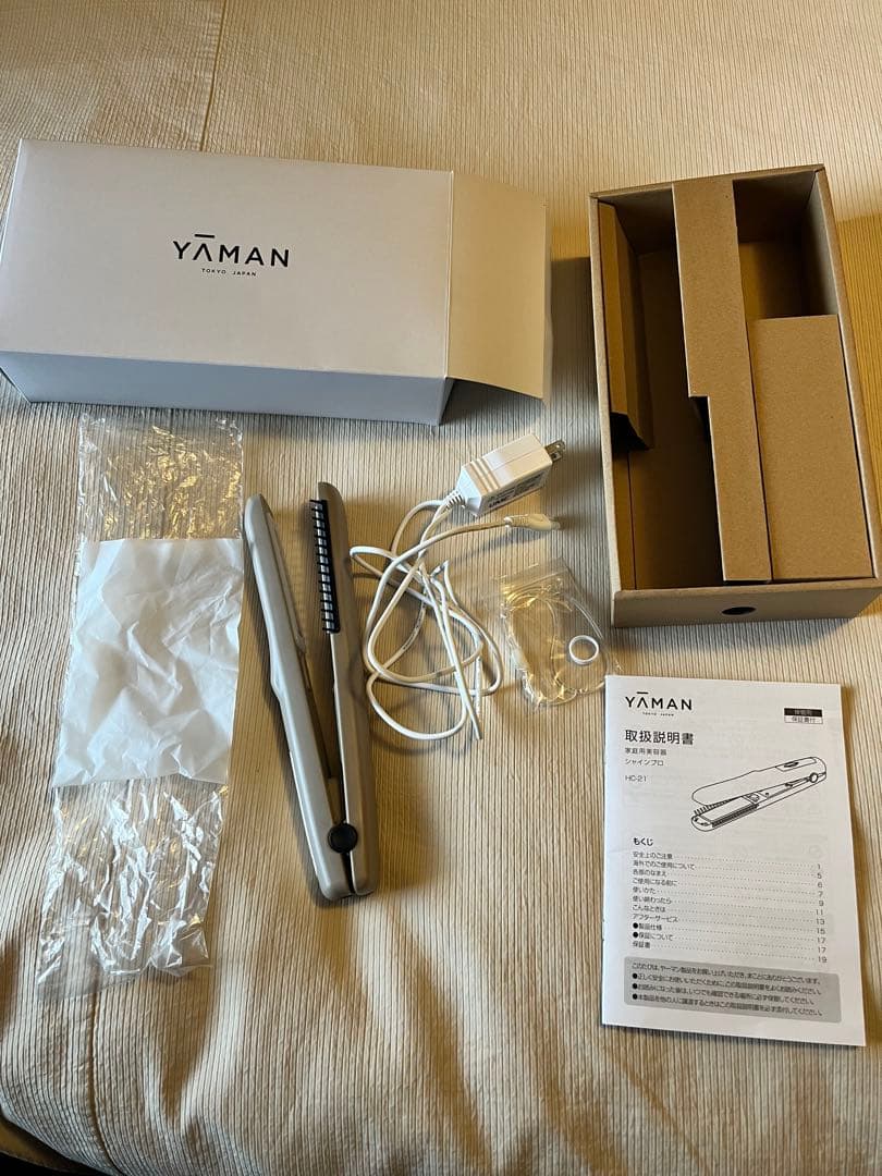 YAMAN シャインプロ HC-21 グレージュ　ヤーマン