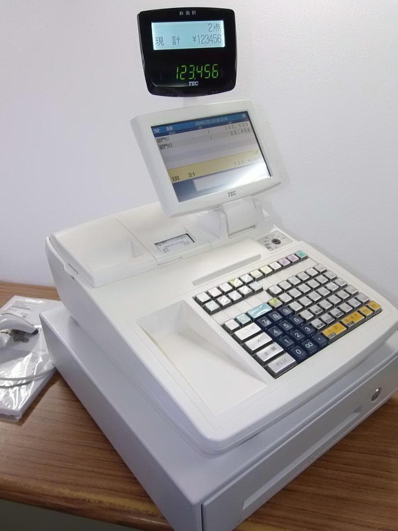 1211設定無料スキャナー30部門東芝テックMA-2055インボイスレジスター