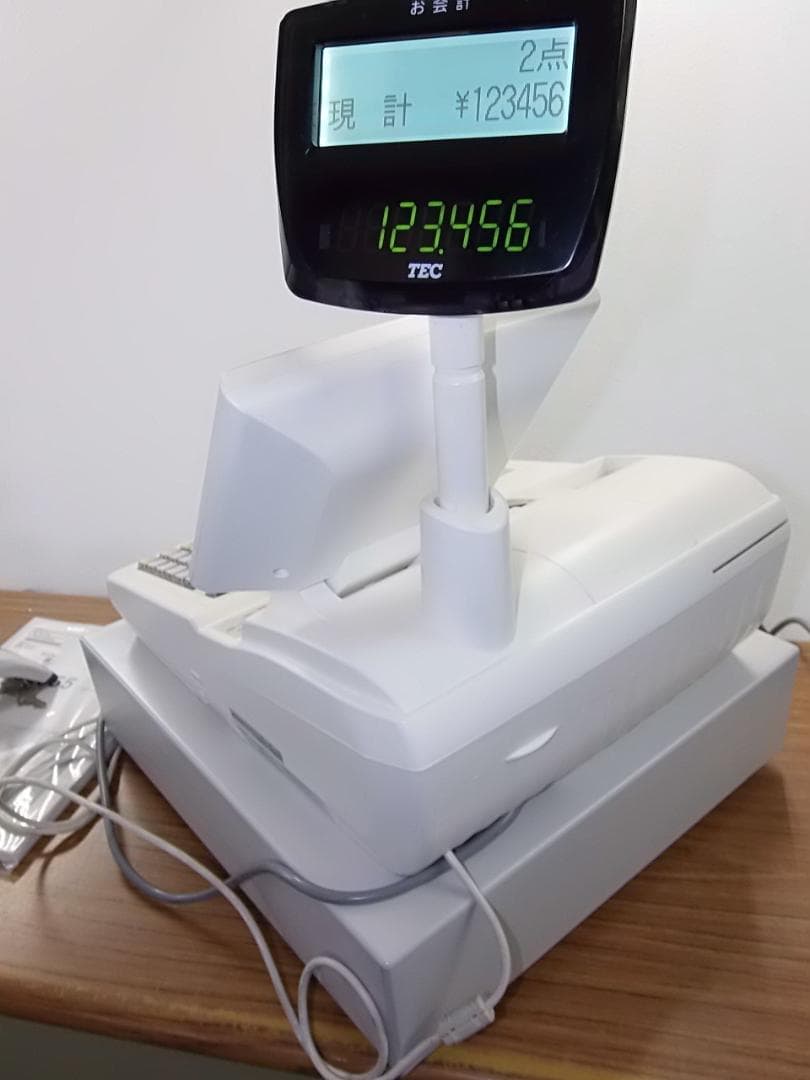 1211設定無料スキャナー30部門東芝テックMA-2055インボイスレジスター