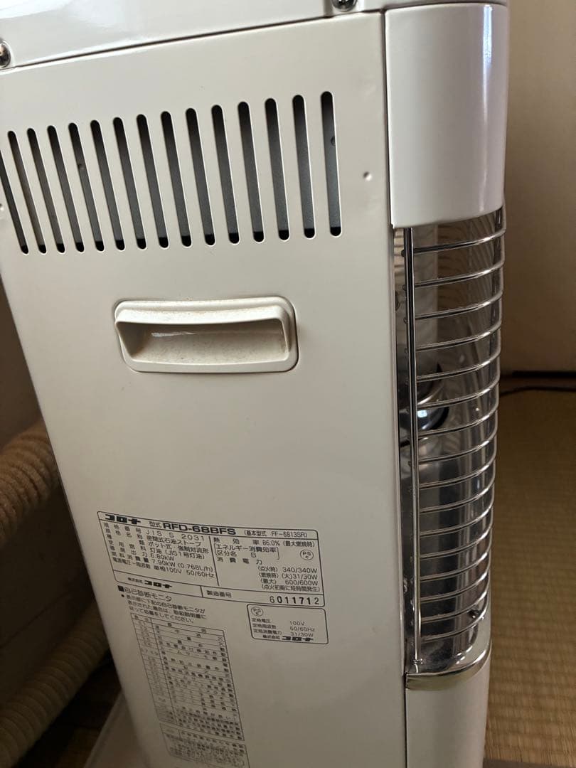FFコロナストーブ FFストーブRFD-68BFS 2017年コロナストーブ