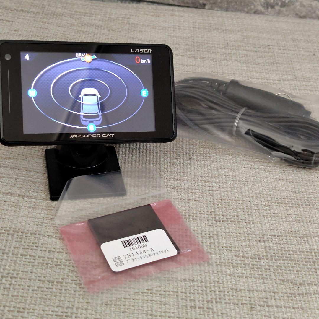 最新2025年秋版地図データ　ユピテル レーザー＆レーダー探知機 LS310