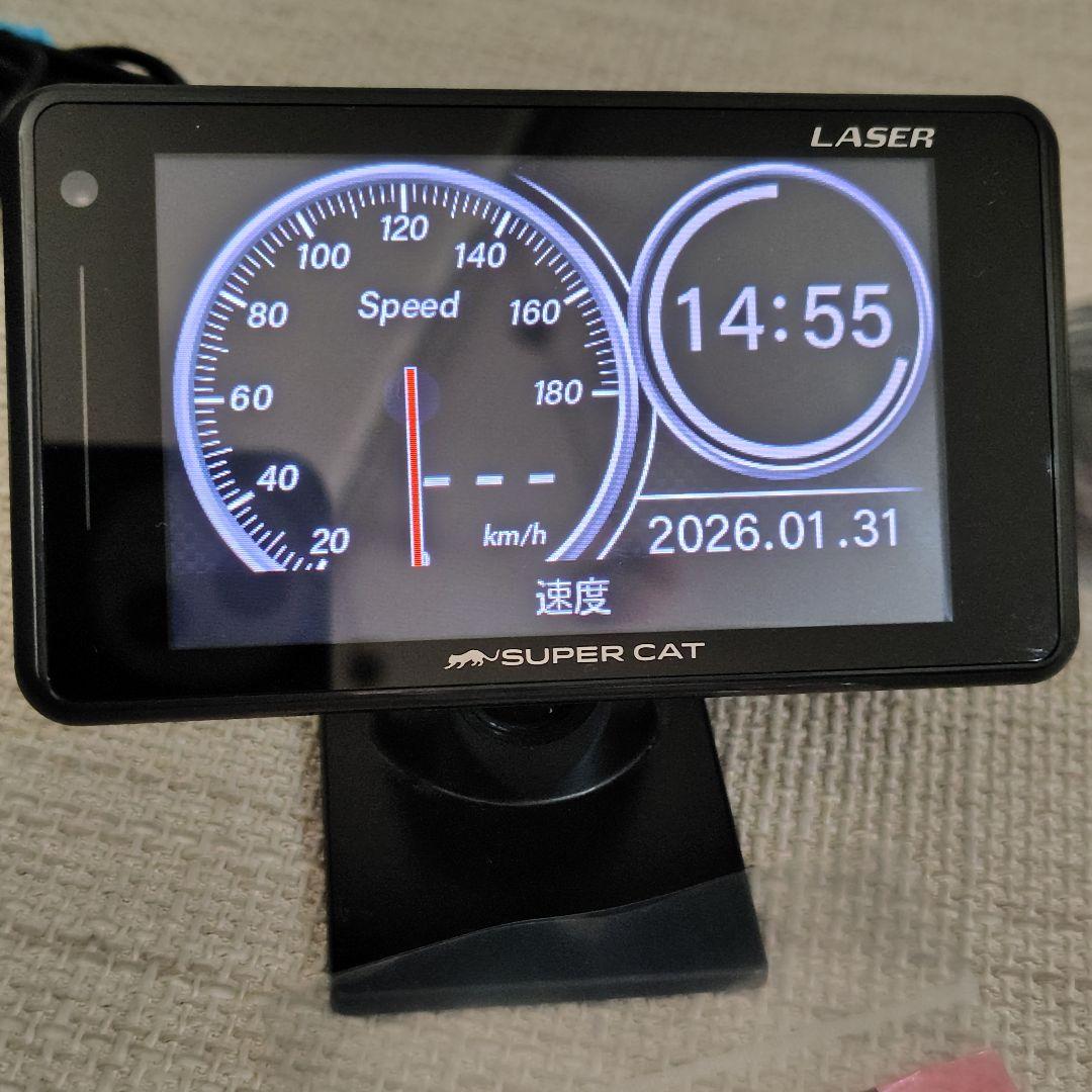 最新2025年秋版地図データ　ユピテル レーザー＆レーダー探知機 LS310