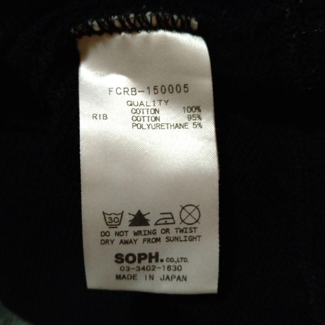 【Bristol ×ブリストル】★★【神レア】【超ビッグロゴ】★★【パーカー】