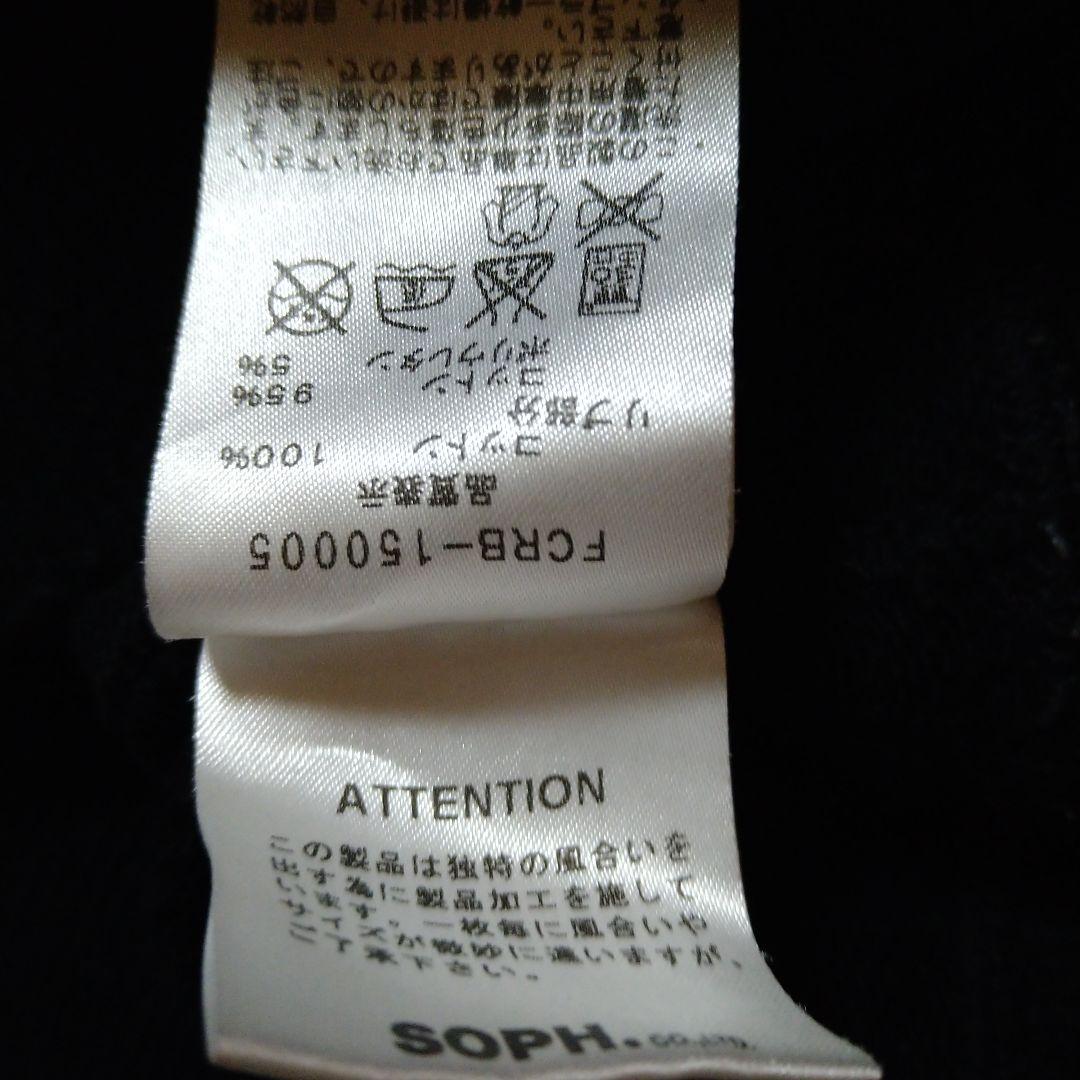 【Bristol ×ブリストル】★★【神レア】【超ビッグロゴ】★★【パーカー】