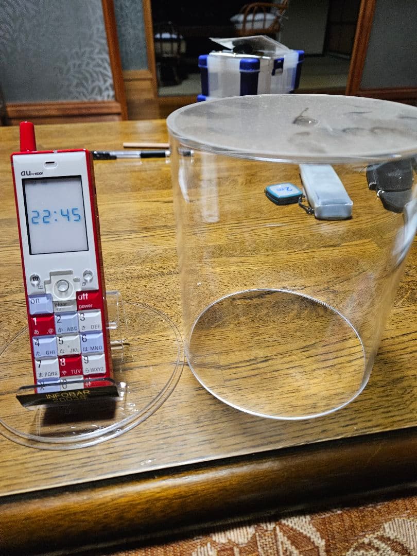 INFOBAR錦鯉モックアップセット