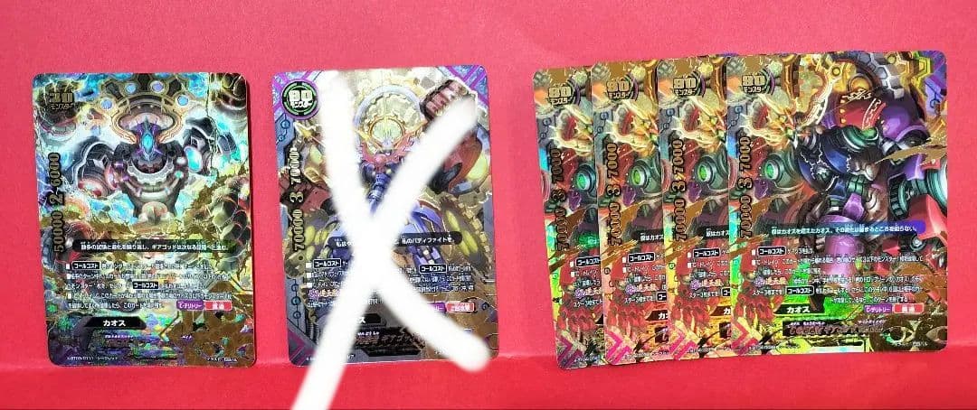 バディファイト引退品 カオスデッキパーツ＆ライフカウンター(バラ売り可)