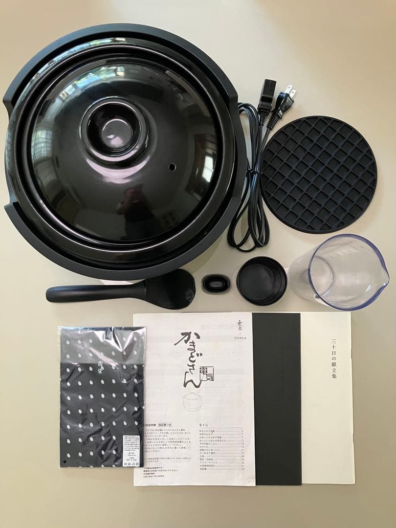 シロカ かまどさん 電気 SRE-111 全自動炊飯 土鍋 長谷園