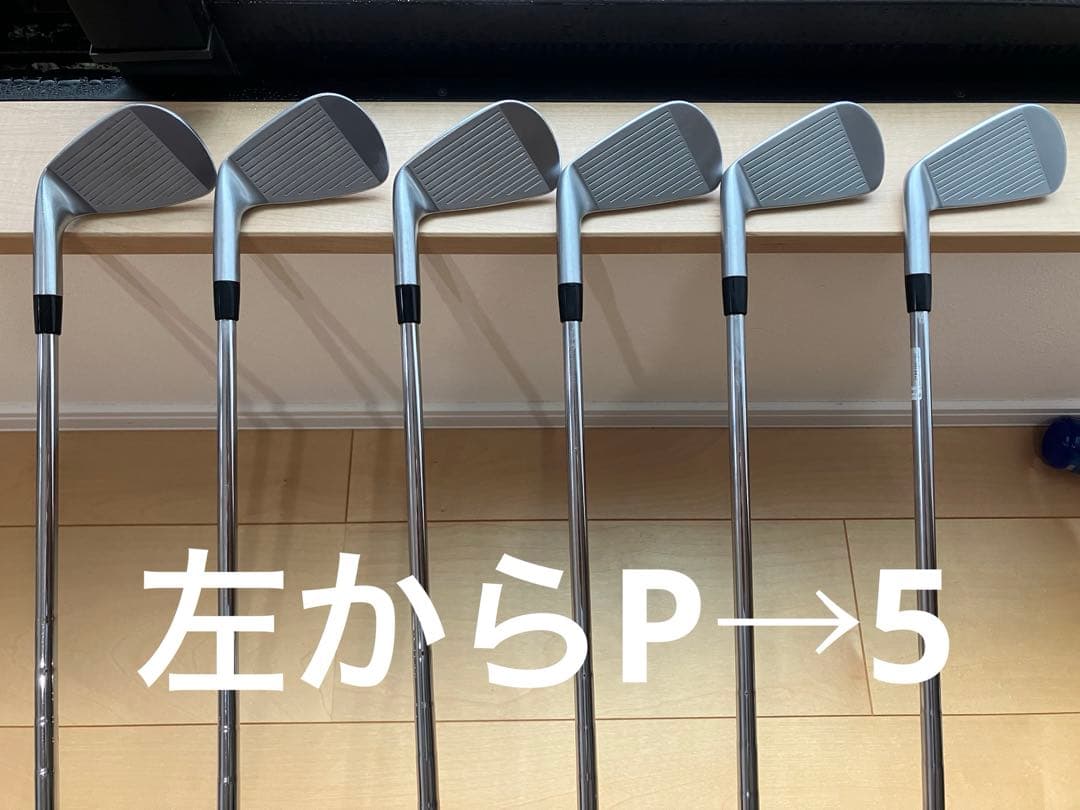 ブリヂストン 201CB 5〜P 6本セット　モーダス105S カスタム品