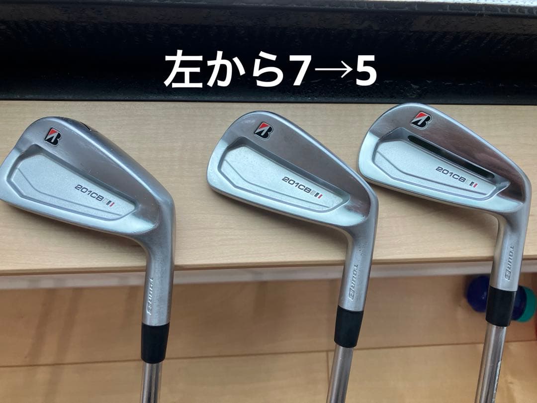 ブリヂストン 201CB 5〜P 6本セット　モーダス105S カスタム品