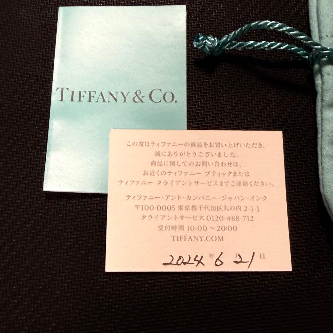 Tiffany リング 1897 19号