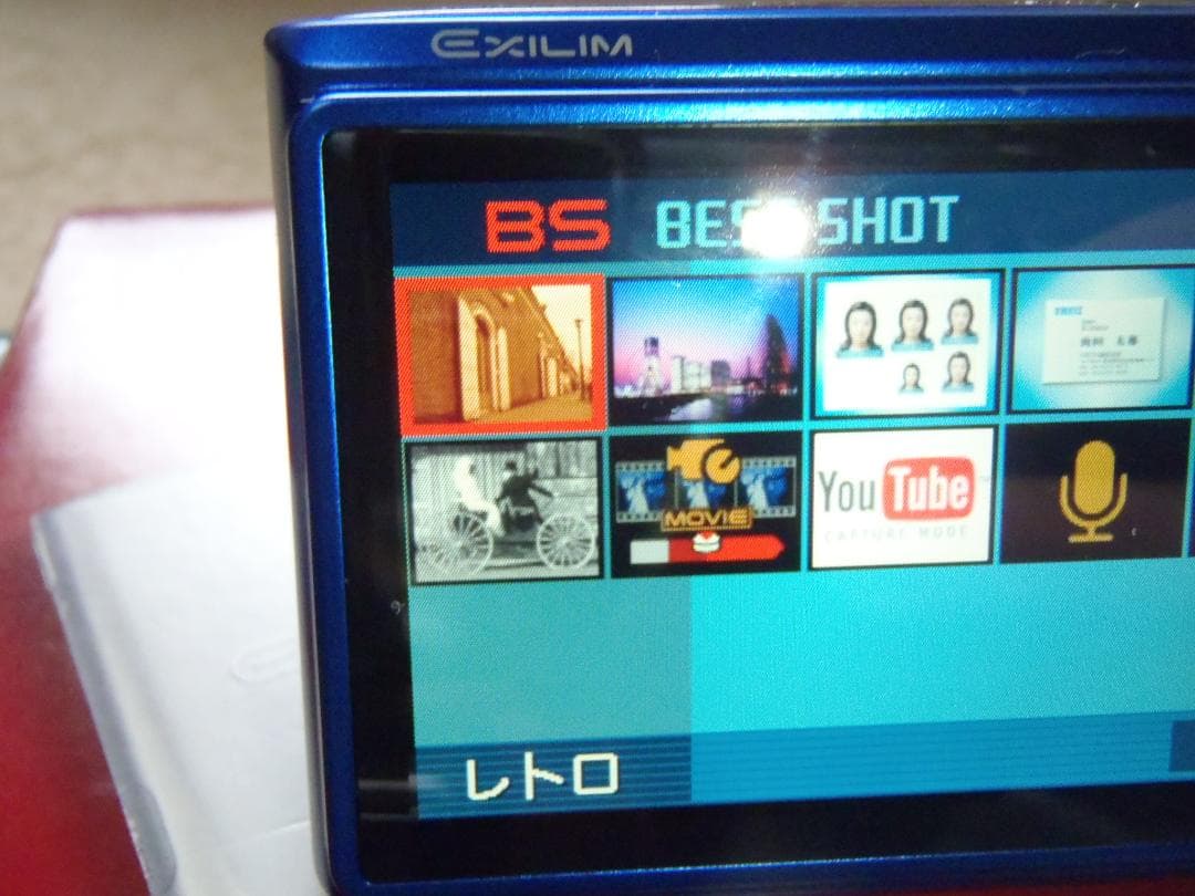 ⭕️動作品❤️4台セット★デジカメ★各メーカー揃い★今は、箱付き＋バッテリー付き