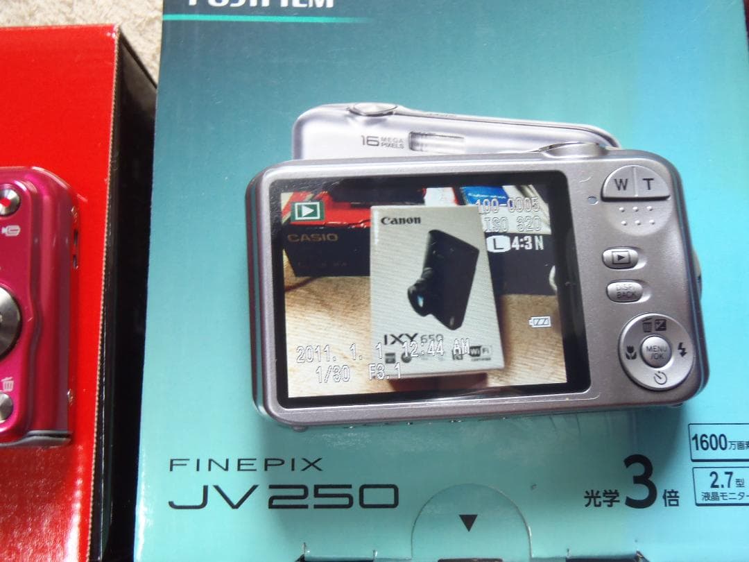 ⭕️動作品❤️4台セット★デジカメ★各メーカー揃い★今は、箱付き＋バッテリー付き