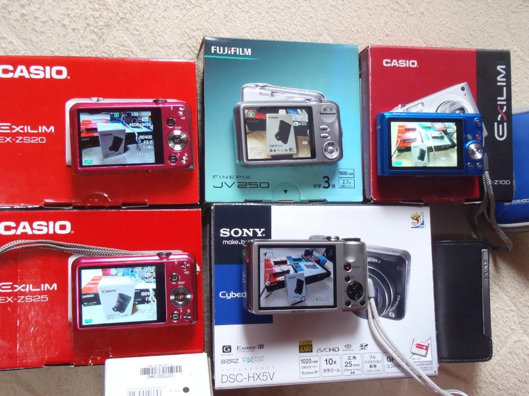⭕️動作品❤️4台セット★デジカメ★各メーカー揃い★今は、箱付き＋バッテリー付き