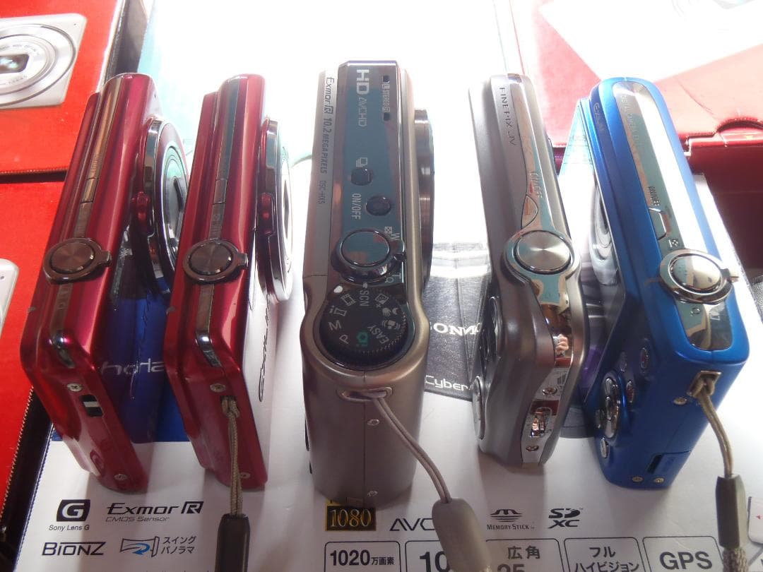 ⭕️動作品❤️4台セット★デジカメ★各メーカー揃い★今は、箱付き＋バッテリー付き