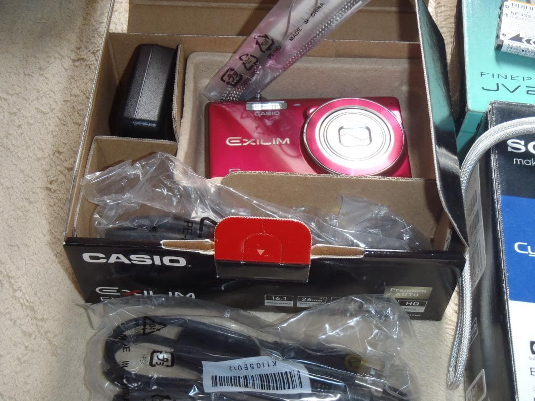 ⭕️動作品❤️4台セット★デジカメ★各メーカー揃い★今は、箱付き＋バッテリー付き