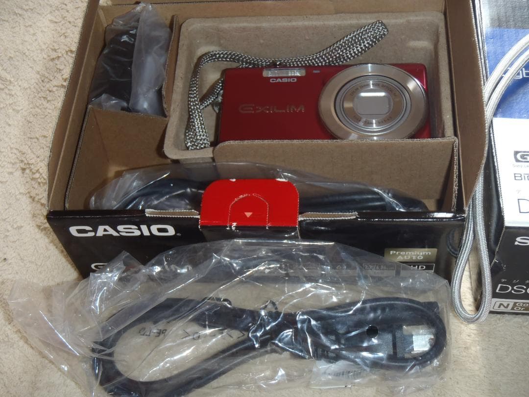 ⭕️動作品❤️4台セット★デジカメ★各メーカー揃い★今は、箱付き＋バッテリー付き