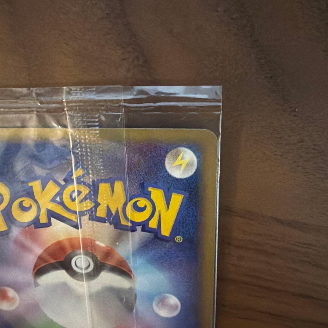 ポケパークのラティオス ポケパーク　未開封　プロモ