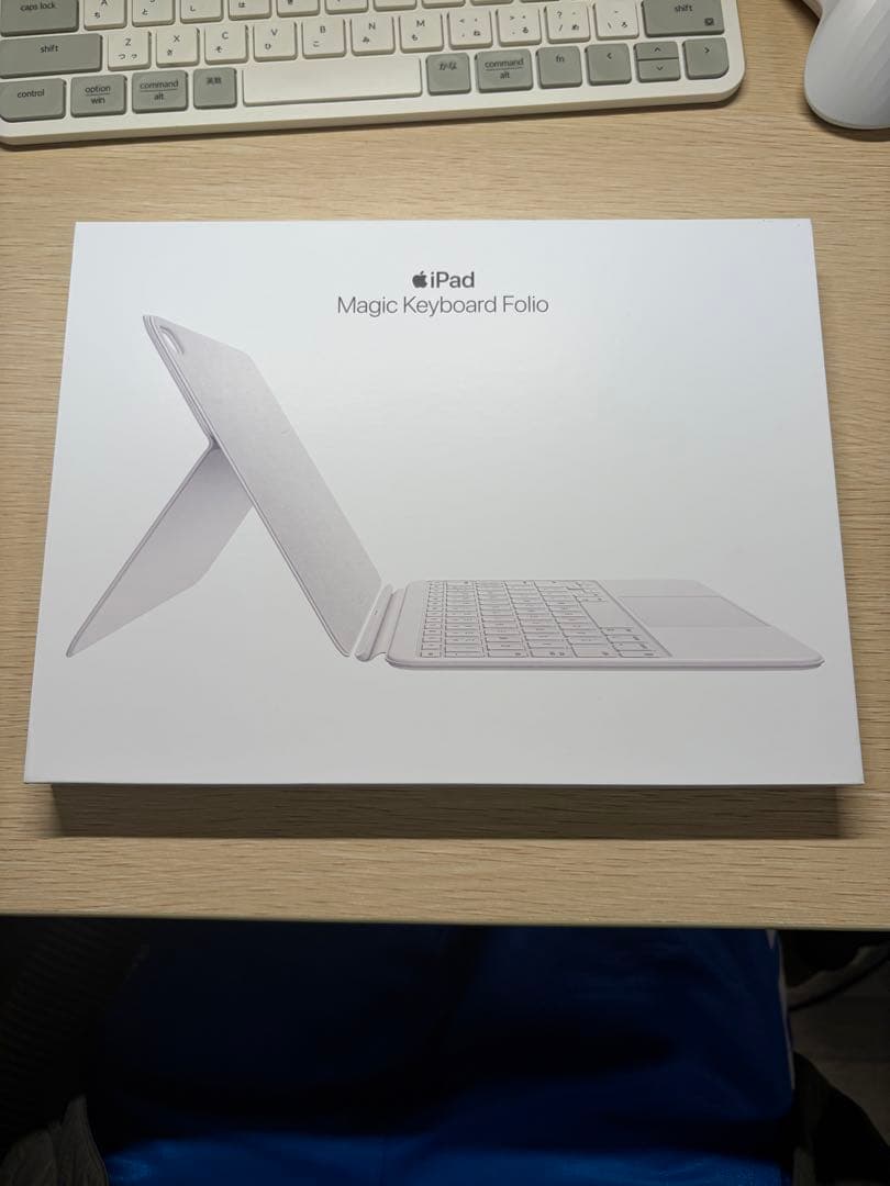 新品同様 iPad Magic Keyboard Folio 第10世代