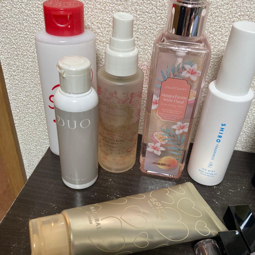 コスメまとめ売り