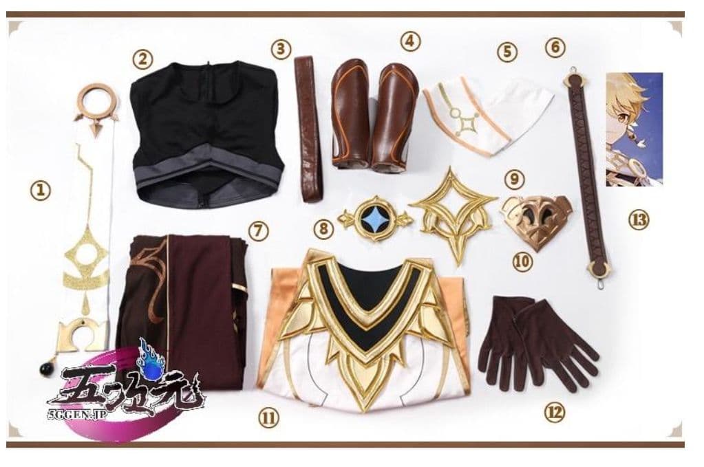 原神　空　コスプレ衣装 フルセット