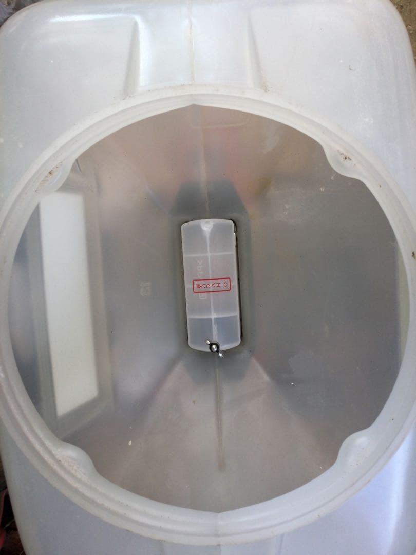 共立　背負動力散布機　DME305G 混合　薬剤　散布現状品