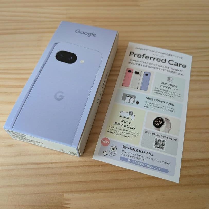 【新品未開封】 Google Pixel 9a　Iris　128GB