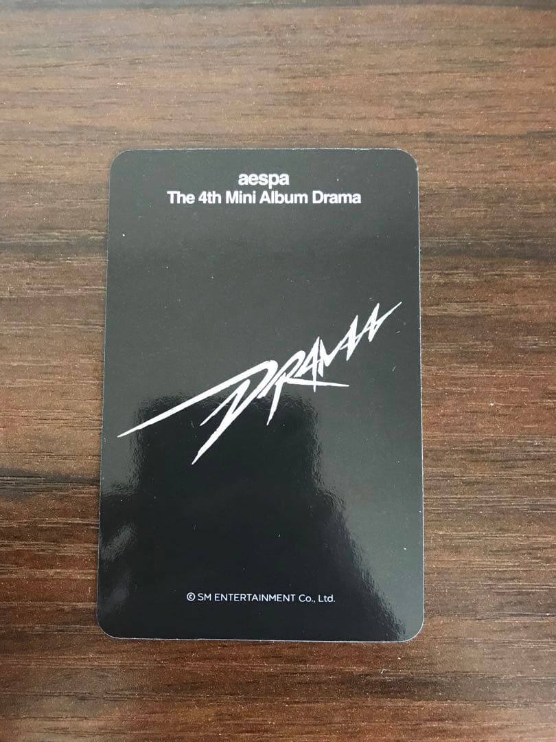 aespa ウィンター　drama makestar ヨントン　トレカ