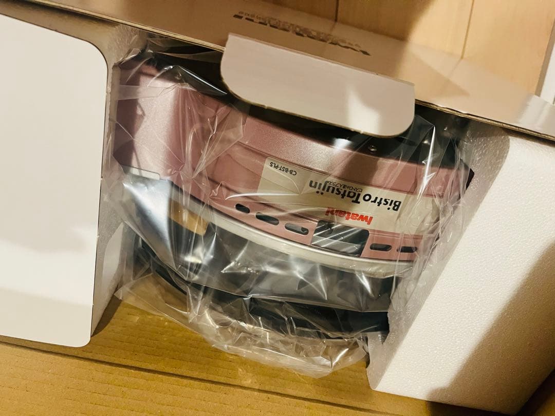 【新品未使用】お買い得！イワタニ ビストロの達人 プラス