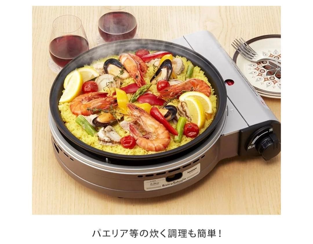 【新品未使用】お買い得！イワタニ ビストロの達人 プラス