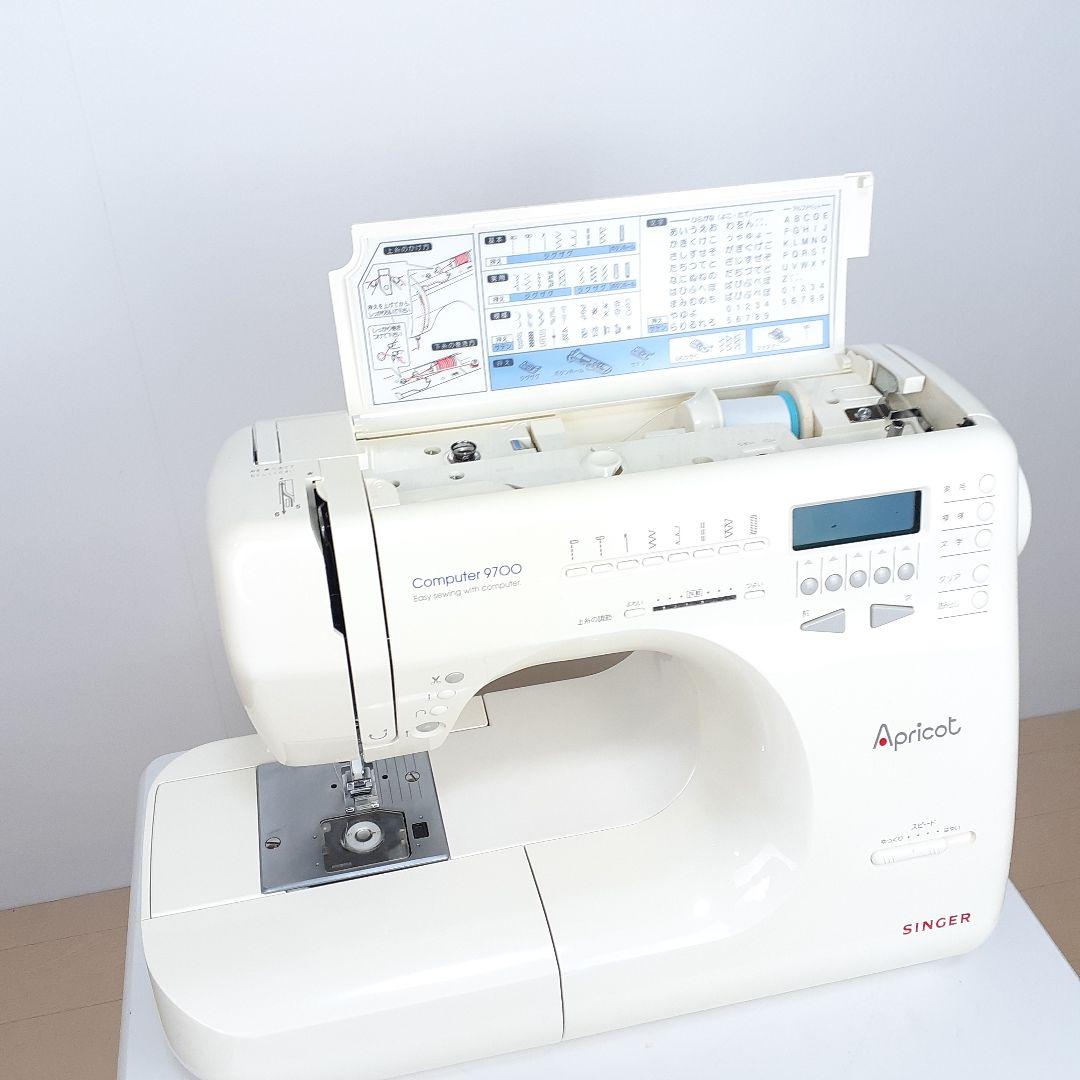 シンガー　コンピューターミシン本体　9700　文字縫い可能　メンテナンス済み