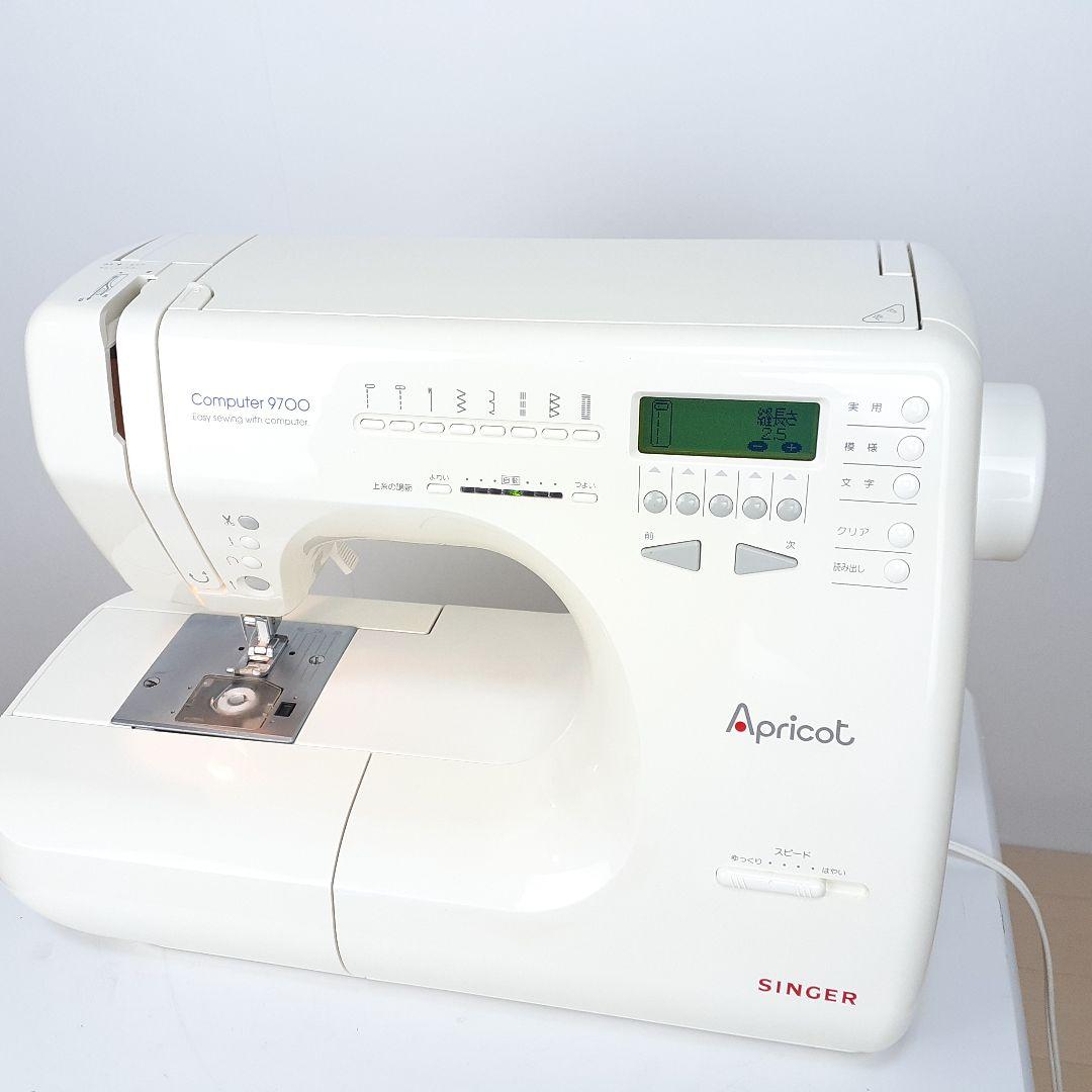 シンガー　コンピューターミシン本体　9700　文字縫い可能　メンテナンス済み