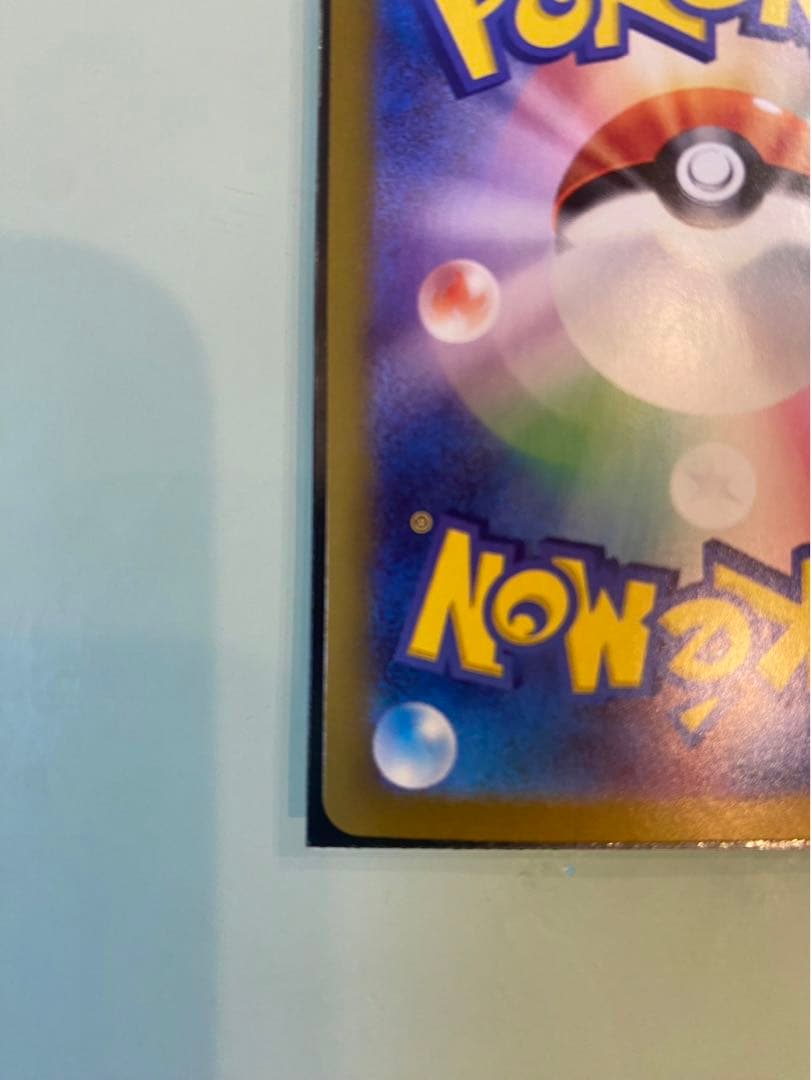 ⭐︎美品⭐︎ルチアのアピール（SAR）スペシャルアート　売ります