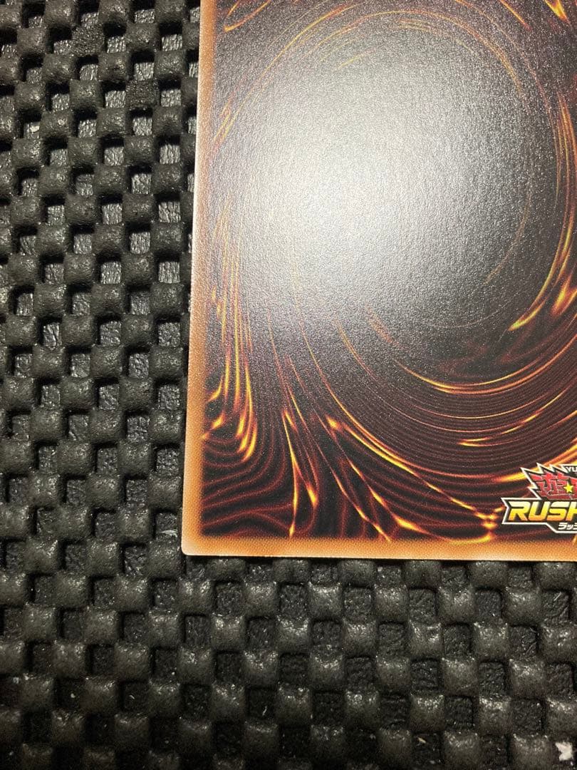 EHERO シャイニングフレアウィングマン　オーバーラッシュ　遊戯王 ラッシュ