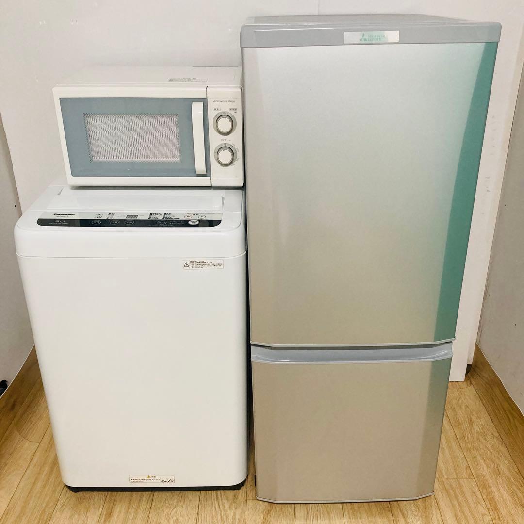 美品高品質パナソニック三菱電機一人暮らし家電セット❗️大阪、大阪近郊配送設置無料