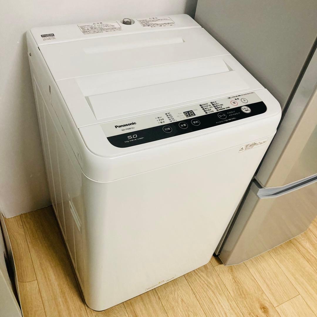 美品高品質パナソニック三菱電機一人暮らし家電セット❗️大阪、大阪近郊配送設置無料