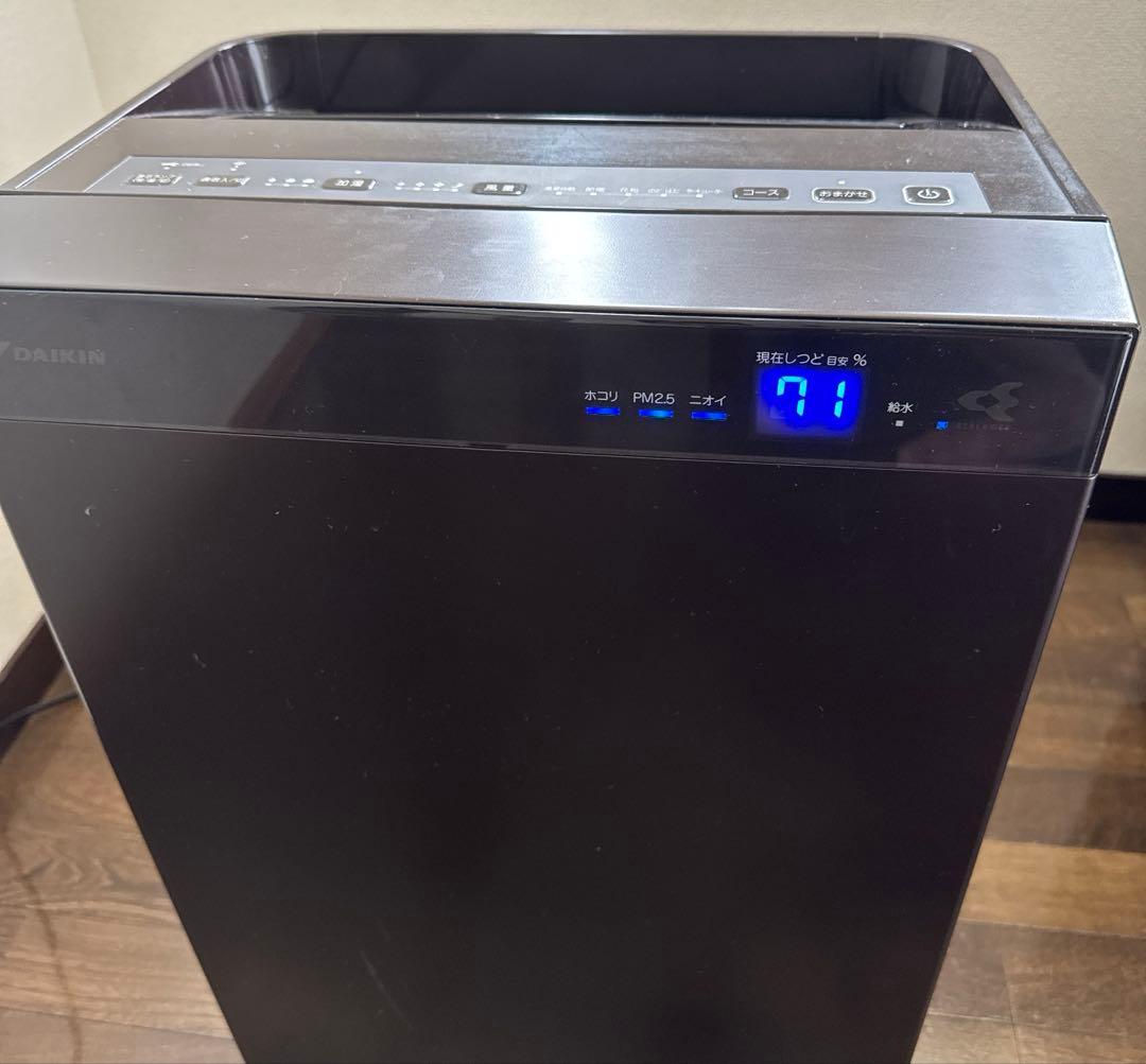 ダイキン(DAIKIN) 加湿ストリーマ空気清浄機 MCK70W-T