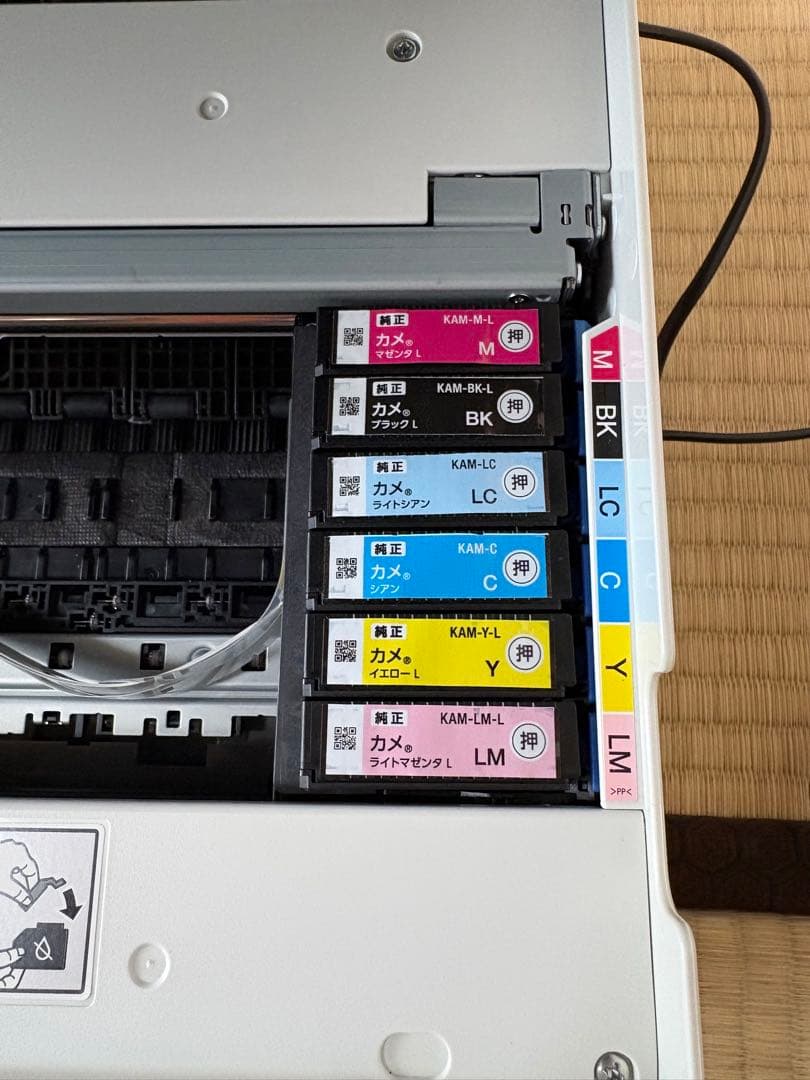 プリンター・複合機 EPSON EP-882AW