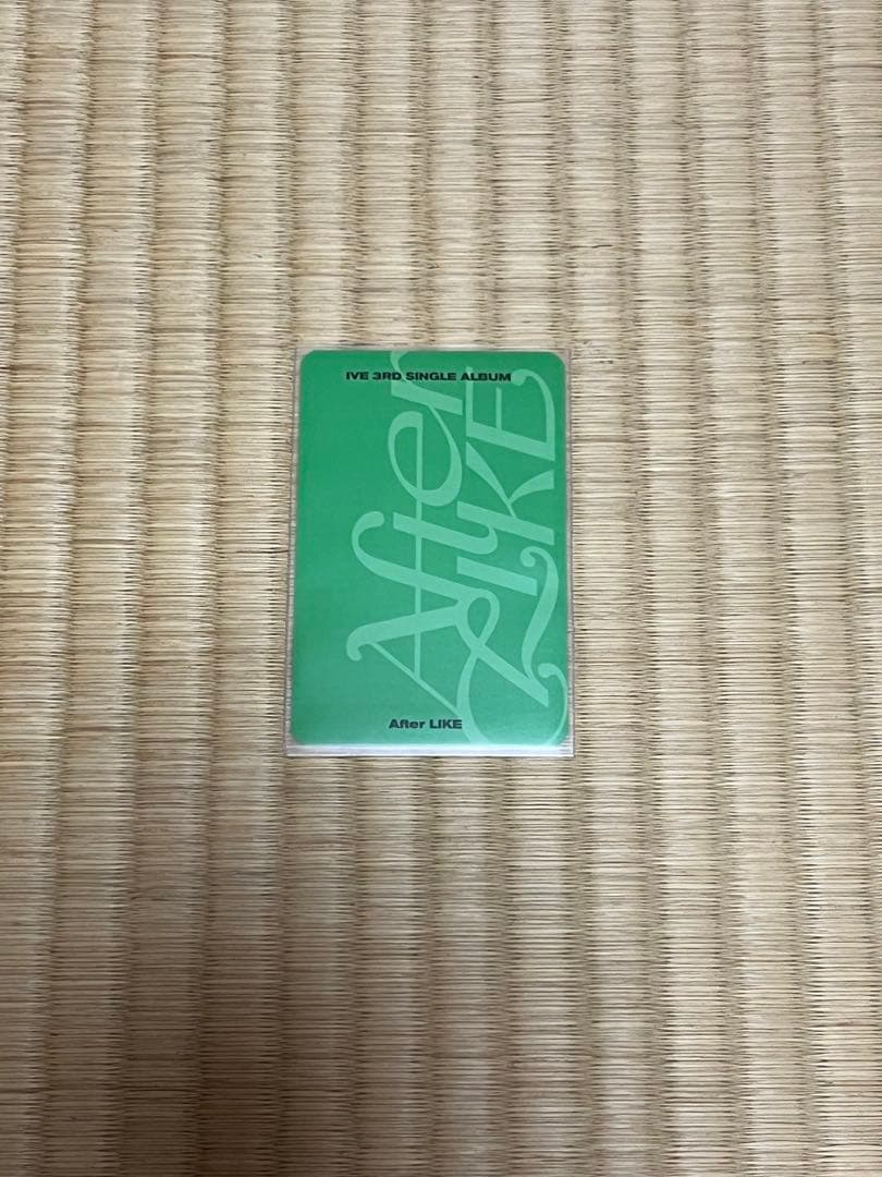 IVE After like open broadcast イソ トレカ