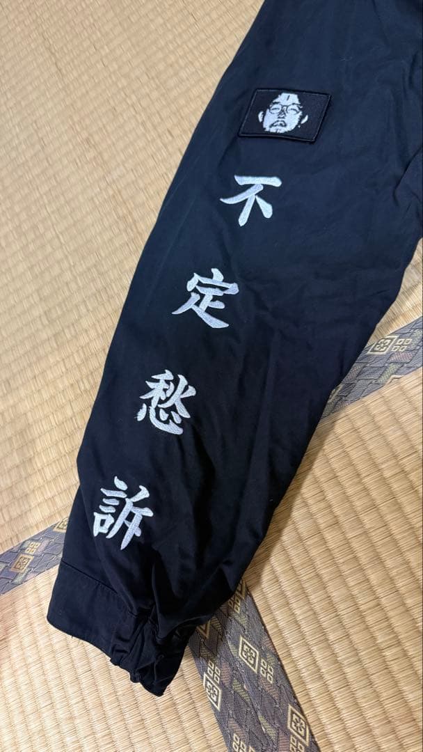 しおNISHIMOTO IS THE MOUTH（ニシモトイズザマウス）