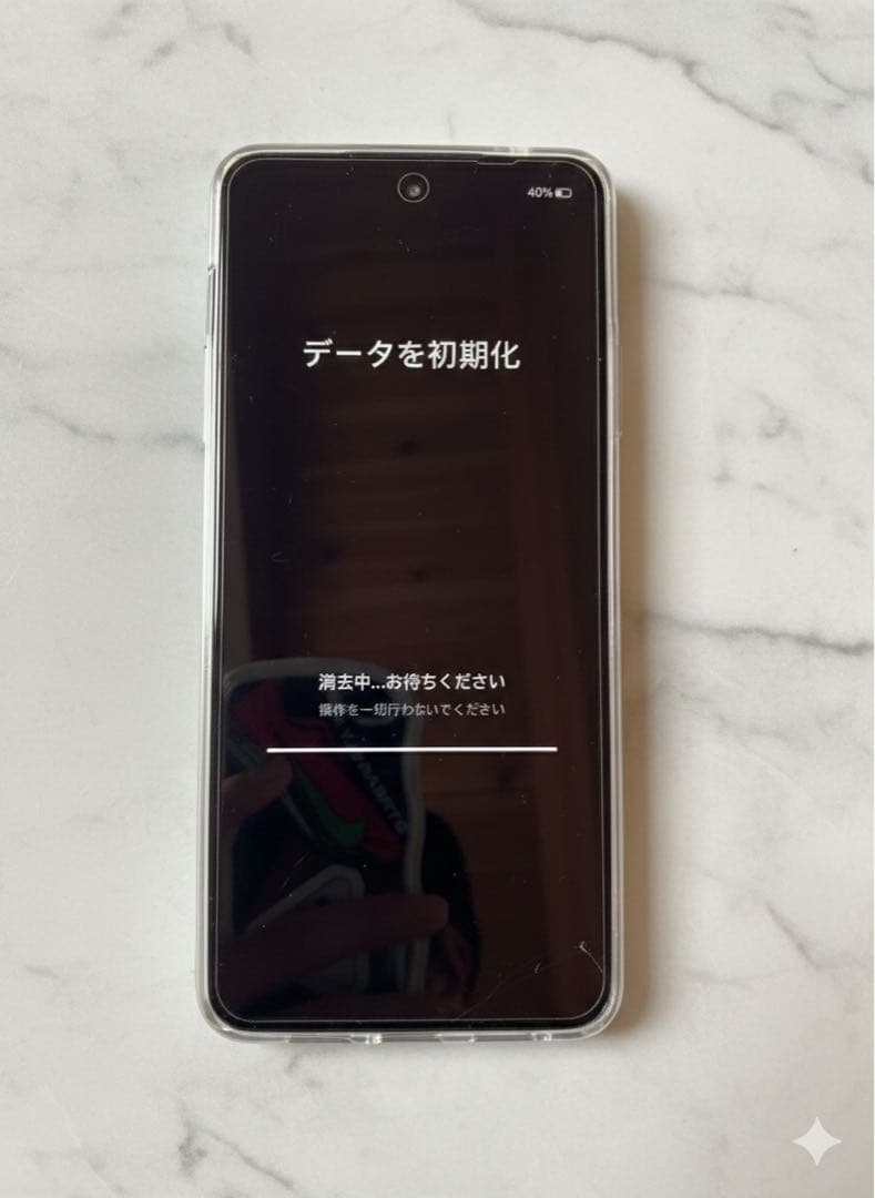 Oppo Androidスマートフォン 本体 OPPO A35G 128GB