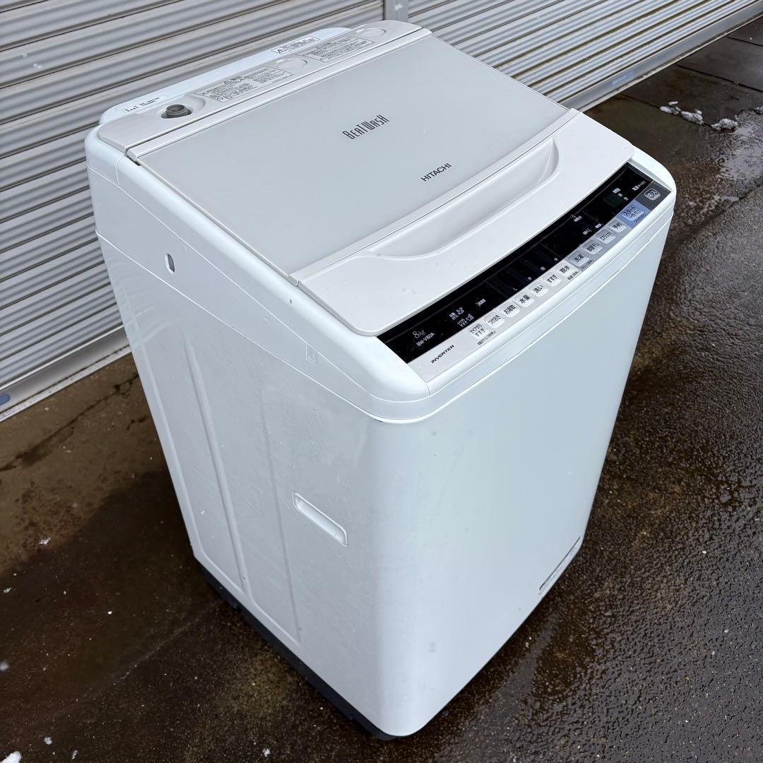 〜専用〜東京23区内設置無料‼️】HITACHI 洗濯機8キロ　2017年製