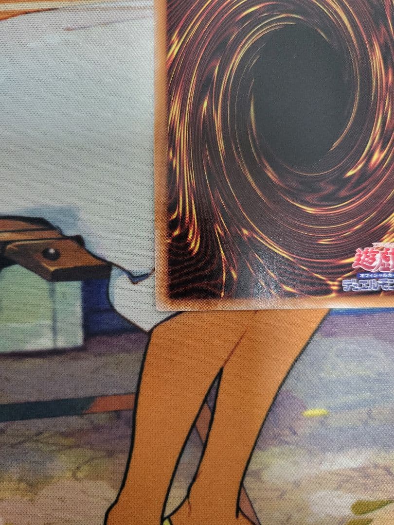 光なき影 ア＝バオ・ア・クゥー クオシク 25thレア 遊戯王