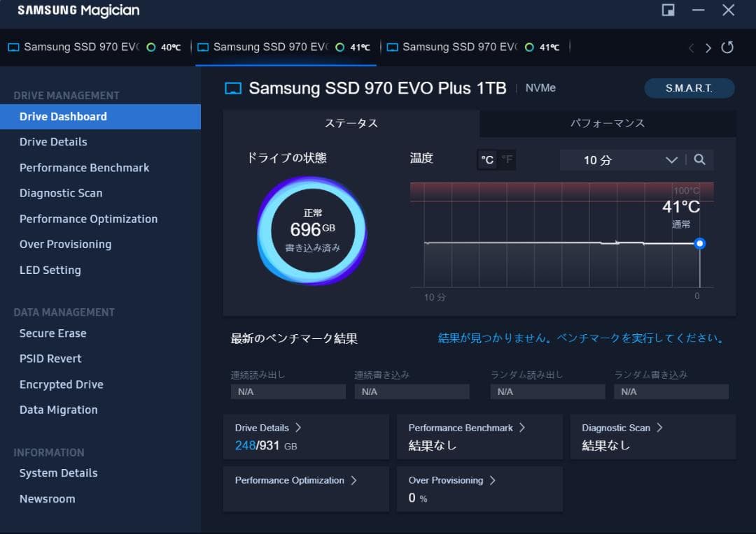 内蔵型SSD Samsung 970 EVO Plus 1TB