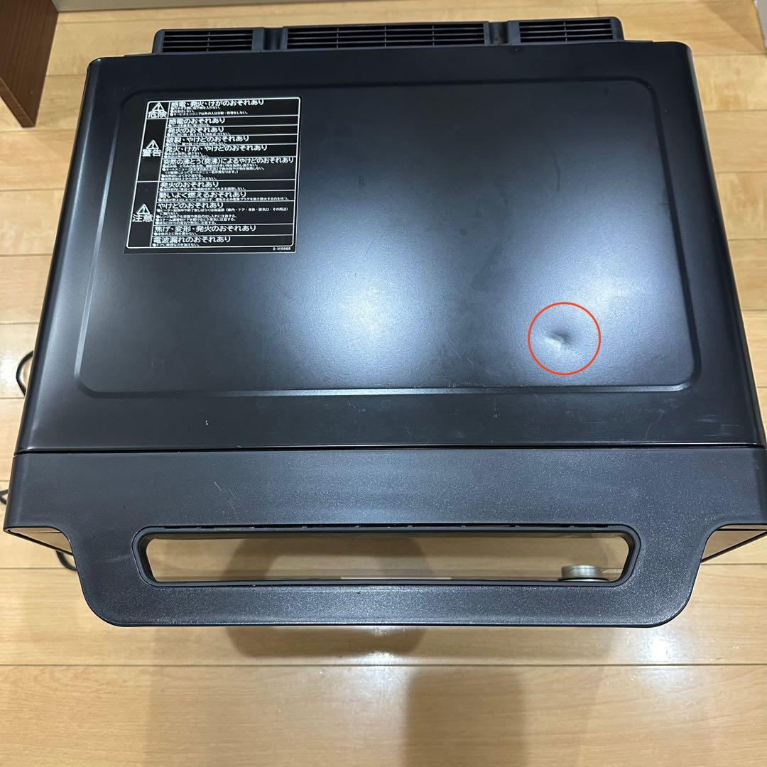 ⑨ HITACHI MRO-W1A オーブンレンジ ブラック