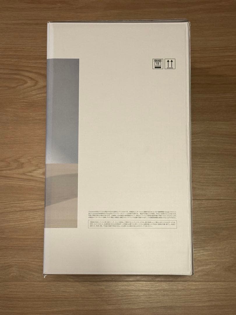 SONY ワイヤレススピーカー　SRS-RA3000